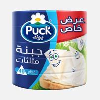 Puck Üçgen Peynir