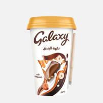 غالكسي حليب شوكولاته نكهة البندق