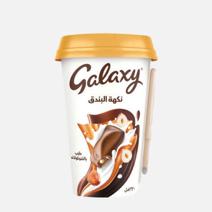 Galaxy Fındık Aromalı Çikolatalı Süt