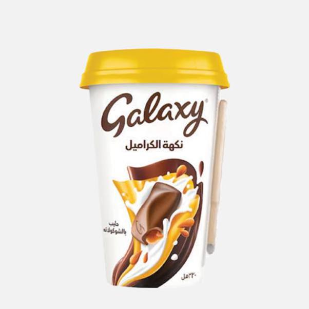 غالاكسي حليب بالشوكولاته بنكهة الكراميل